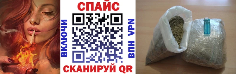 нарко площадка какой сайт  Усть-Илимск  Бутират BDO 