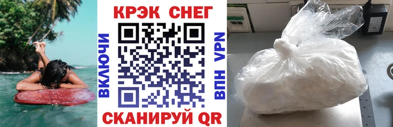 где купить наркоту  Усть-Илимск  КОКАИН Колумбийский 