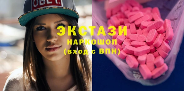 PSILOCYBIN Алексеевка
