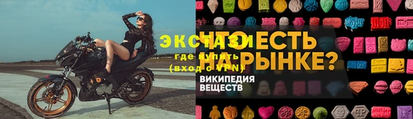 PSILOCYBIN Алексеевка