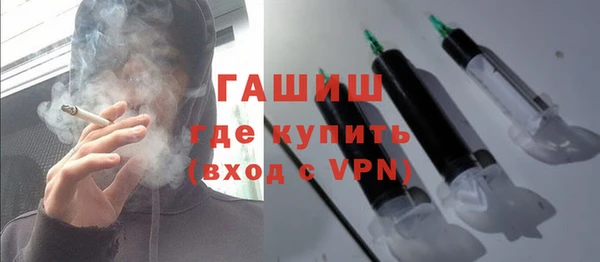 PSILOCYBIN Алексеевка