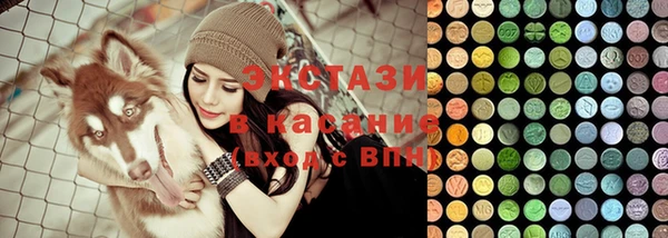 дживик Дмитров