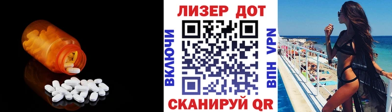 LSD-25 экстази ecstasy  даркнет клад  Усть-Илимск 