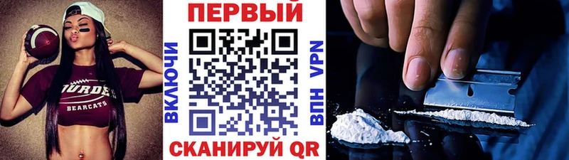 Первитин мет  Усть-Илимск 